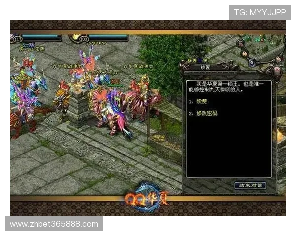 365bet旗舰厅登录线路官方推荐,确保玩家账号安全与游戏顺畅进行 365bet旗舰厅登录线路官方推荐,确保玩家账号安全与游戏顺畅进行