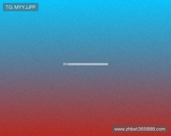 365日博地址登录入口官方入口网址，稳定可靠的在线登录平台推荐