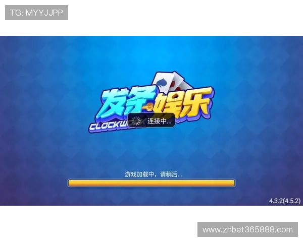 365日博棋牌：每天都有新玩法带来不同的娱乐享受