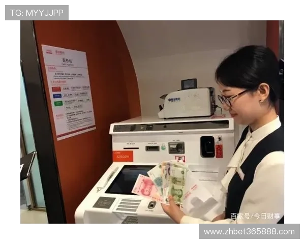 bet365中国官方网站如何进行资金存取,详细操作流程一览 bet365中国官方网站如何进行资金存取,详细操作流程一览