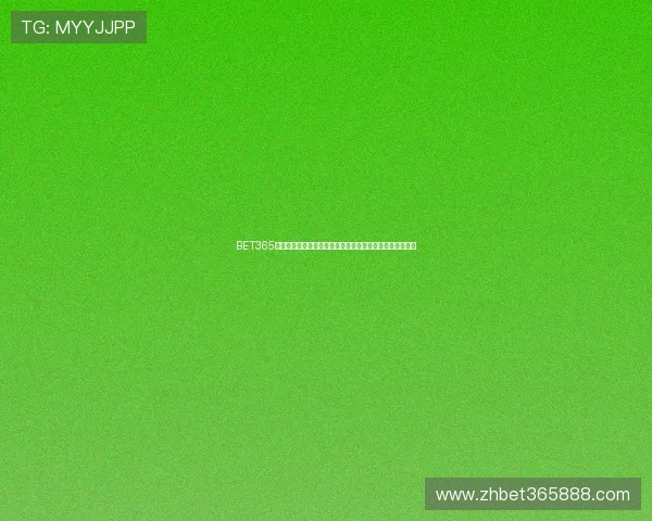 BET365体育平台全面解析,助你轻松掌握最新赛事资讯与投注技巧 BET365体育平台全面解析,助你轻松掌握最新赛事资讯与投注技巧