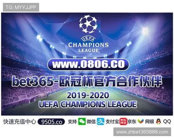 bet365在线地址免费获取快速直达线上投注官方入口推荐 bet365在线地址免费获取快速直达线上投注官方入口推荐