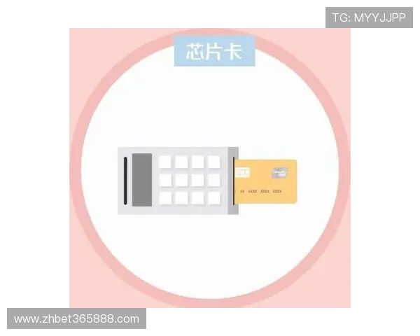 bet365官方入口最新版本下载，确保使用最新功能和安全保障