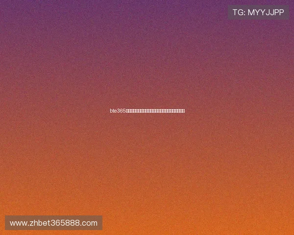 bte365安卓登录流程详解,快速注册账号实现零延迟投注体验 bte365安卓登录流程详解,快速注册账号实现零延迟投注体验