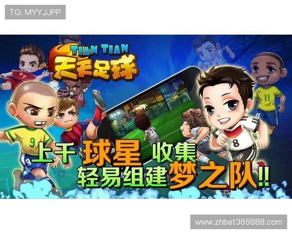 bet365足球官网手机版操作指南随时随地畅享足球投注乐趣