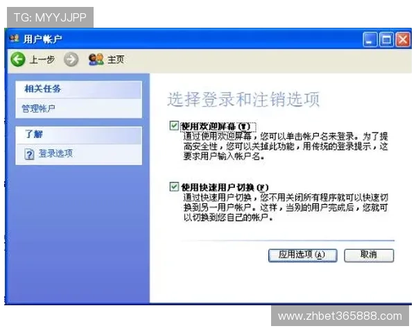 如何快速完成YOBET登录步骤确保账户安全与顺畅体验