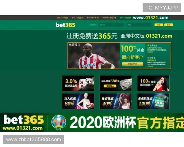 大发bet苹果登陆最新版本上线，确保每位用户都能顺畅体验博彩乐趣