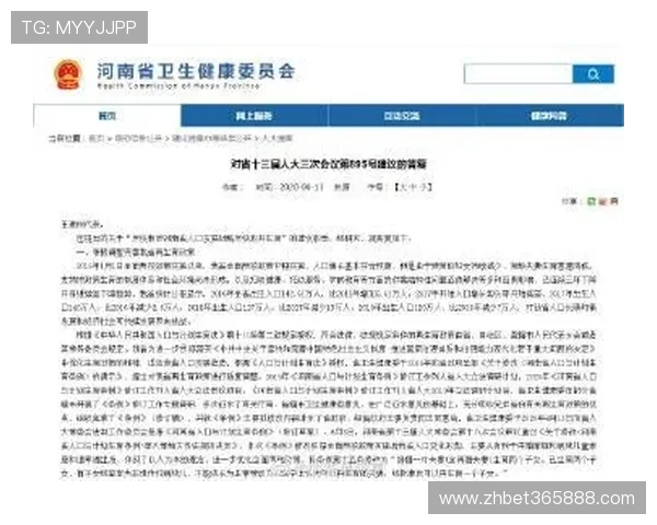探索365直营官网丰富的商品类别和专业服务,满足不同客户的多样需求 探索365直营官网丰富的商品类别和专业服务,满足不同客户的多样需求