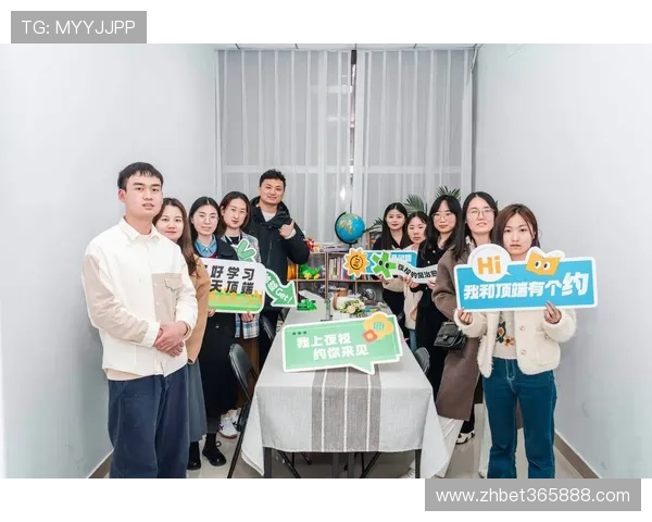 365娱乐官方定期举办线上线下活动,丰富你的娱乐生活体验 365娱乐官方定期举办线上线下活动,丰富你的娱乐生活体验