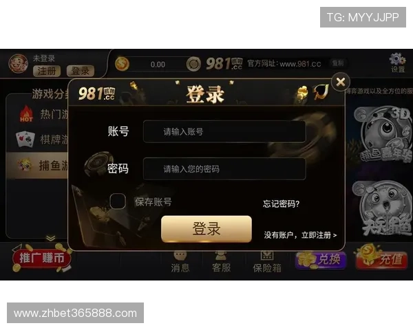 365日博游戏平台网址更新，第一时间掌握最新登录入口信息