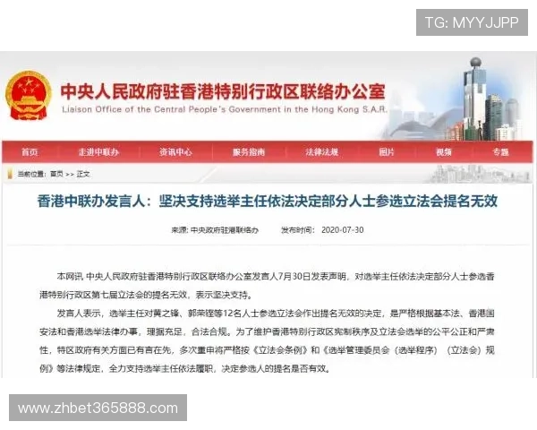 365注册官网账号密码忘记找回流程详解确保账号安全的操作步骤指南 365注册官网账号密码忘记找回流程详解确保账号安全的操作步骤指南