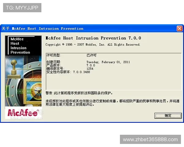 inbet地址平台最新官方下载地址,安全稳定值得信赖的入门指南 inbet地址平台最新官方下载地址,安全稳定值得信赖的入门指南