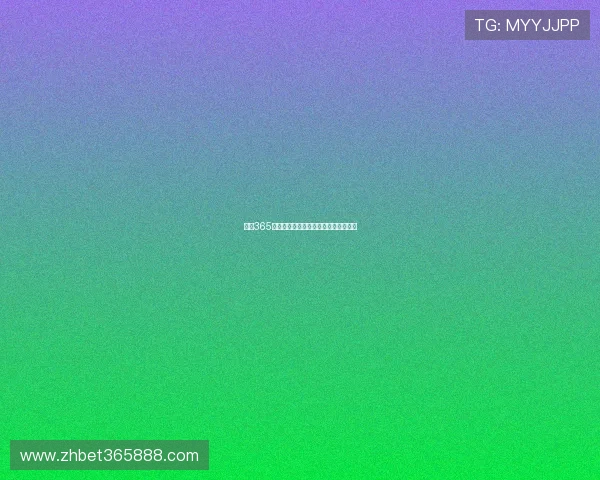 利用365真正官网提升团队合作效率的实用方法