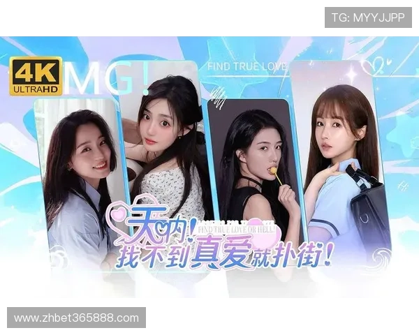 探索365真人游戏论坛中的热门话题和玩家互动交流的最佳平台