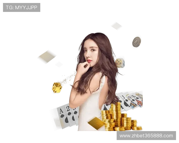 深入了解bet 365集团官网奖金优惠政策与体验金领取方式