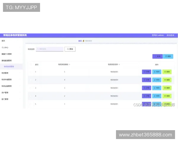 正规188bet官网入口详细攻略，轻松应对各种登录难题实现顺畅进入