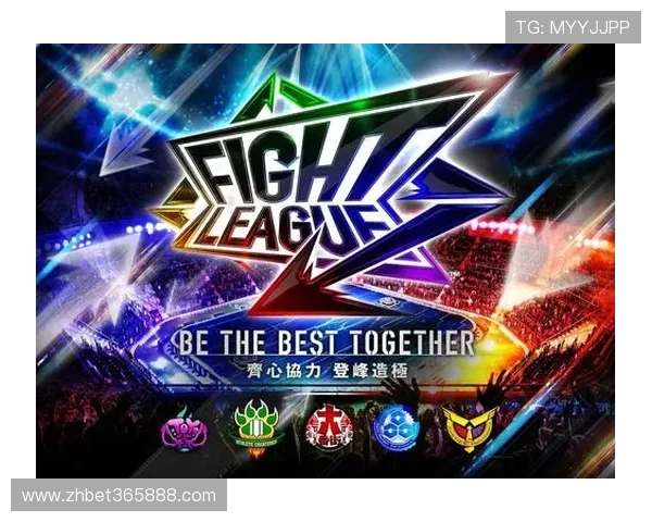 12bet电玩登录页面最新更新，确保用户信息安全与游戏体验流畅