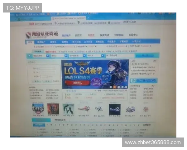 365bet最新网址安全可靠，保障您的游戏体验与资金安全