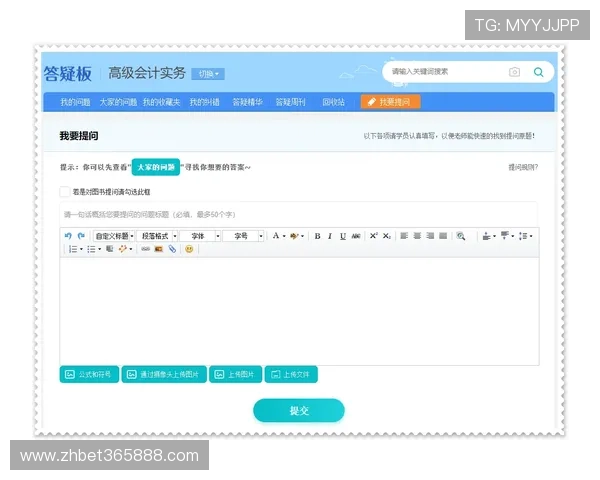 365日博注册游戏常见问题解答，解决注册过程中遇到的各种疑难杂症