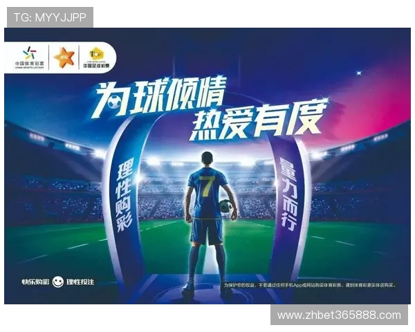 KB体育赛事直播与竞猜攻略,提升你的投注技巧与赢取概率的方法 KB体育赛事直播与竞猜攻略,提升你的投注技巧与赢取概率的方法