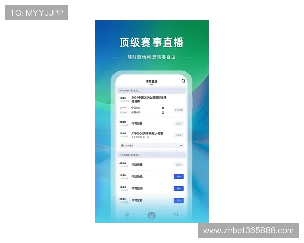 u赢体育账号注册与登录流程详解确保新手用户快速上手体验优质服务