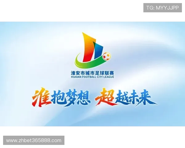 人人看球备用网址为足球爱好者提供专业的赛事分析和实时比分，提升您的观赛体验和赛事理解