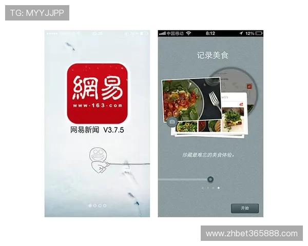 伟德app常见问题与解决方案，帮助玩家轻松应对使用中的各种困扰