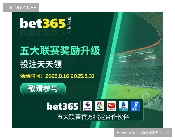 全面解析bet365官网首页的功能特色与用户体验提升策略