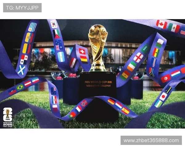 2026年世界杯伊拉克对阵挪威比赛前瞻与赛程分析