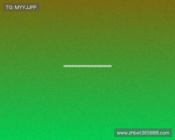 世界杯历年比分查询入口：全面整理各届比赛详细比分信息一站式查询指南