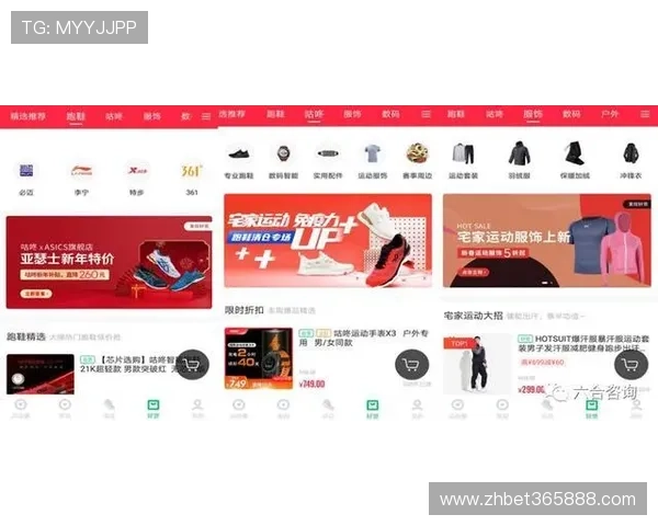 十搏体育客户服务体系全方位解读为用户提供及时专业的支持