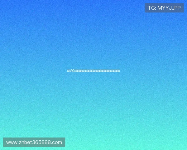 关于AG龙虎真人网站的全面介绍与最新玩法攻略，助你轻松掌握游戏技巧